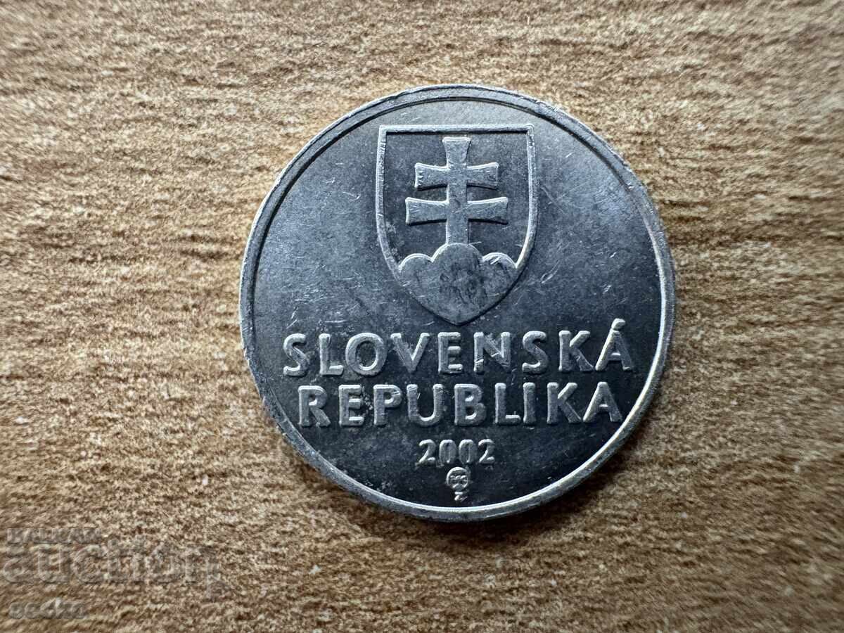 Slovakia - 10 Heller (2002) with price 0.25 BGN | € 0.13