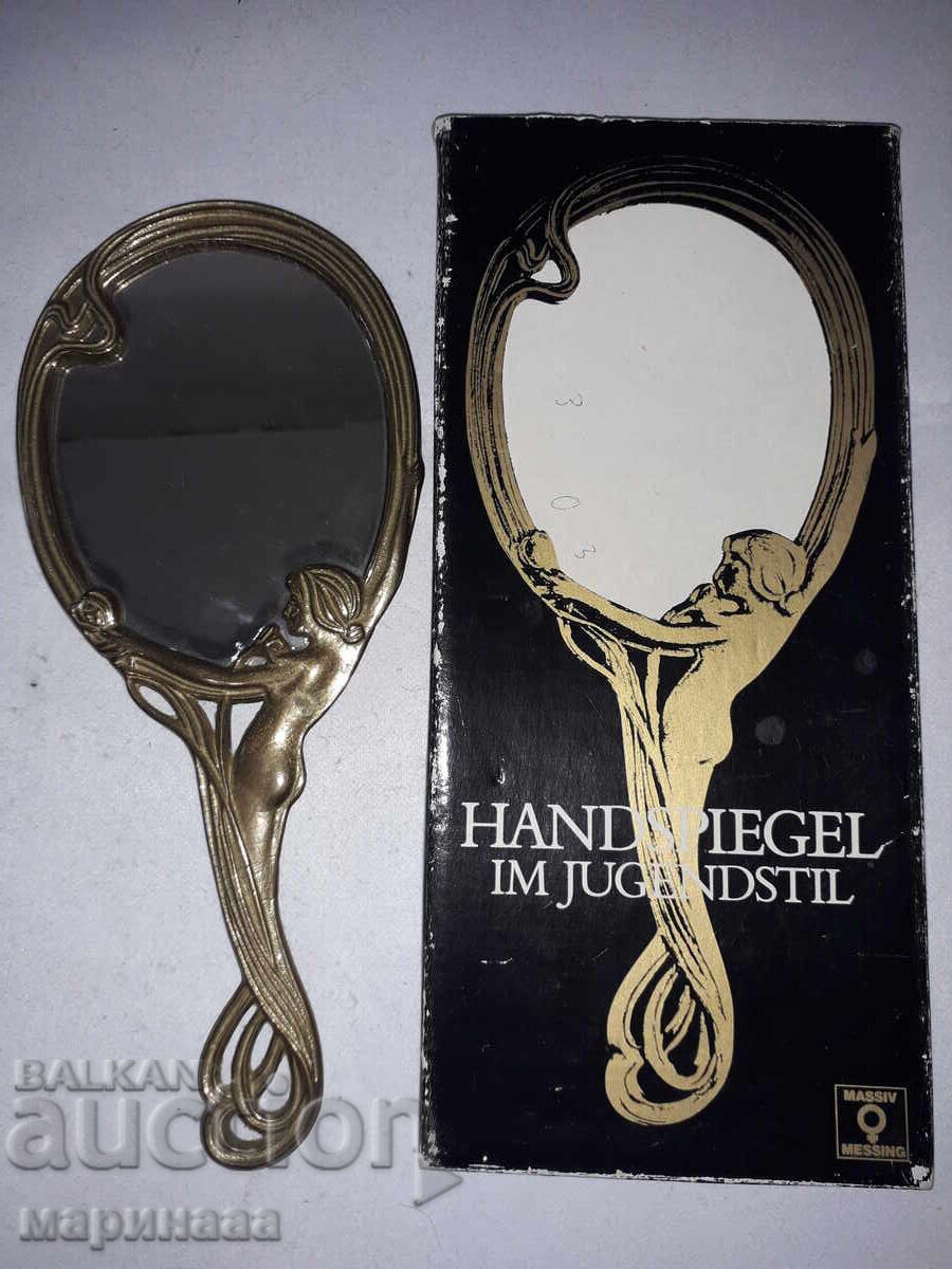 ΚΑΘΡΕΦΤΗΣ. ΟΡΕΙΧΑΛΚΟΣ ΚΑΘΡΕΦΤΗΣ. ΟΡΕΙΧΑΛΚΟΣ