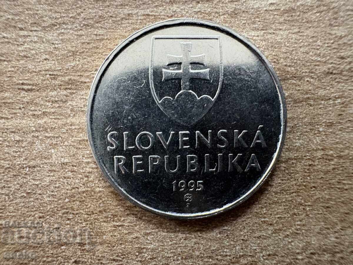 Slovakia - 2 Koruny (1995) with price 0.45 BGN | € 0.23