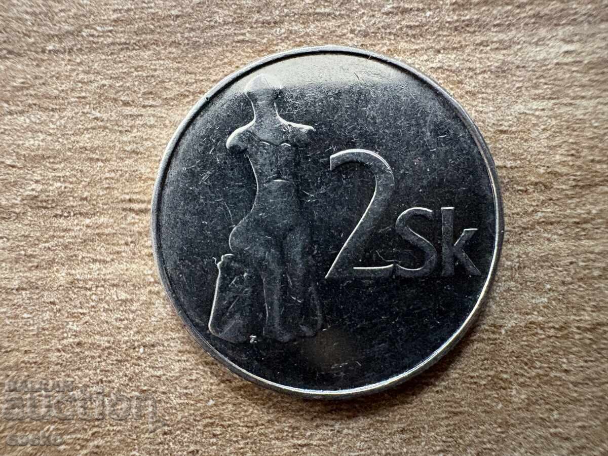 Slovakia - 2 Koruny (1995)