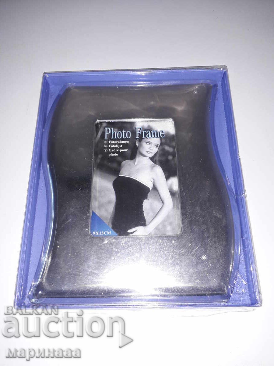 РАМКА. ПОСРЕБРЕН МЕСИНГ с цена 6.50 лв. | € 3.32 РАМКА. ПОСРЕБРЕН МЕСИНГ с цена 6.50 лв. | € 3.32