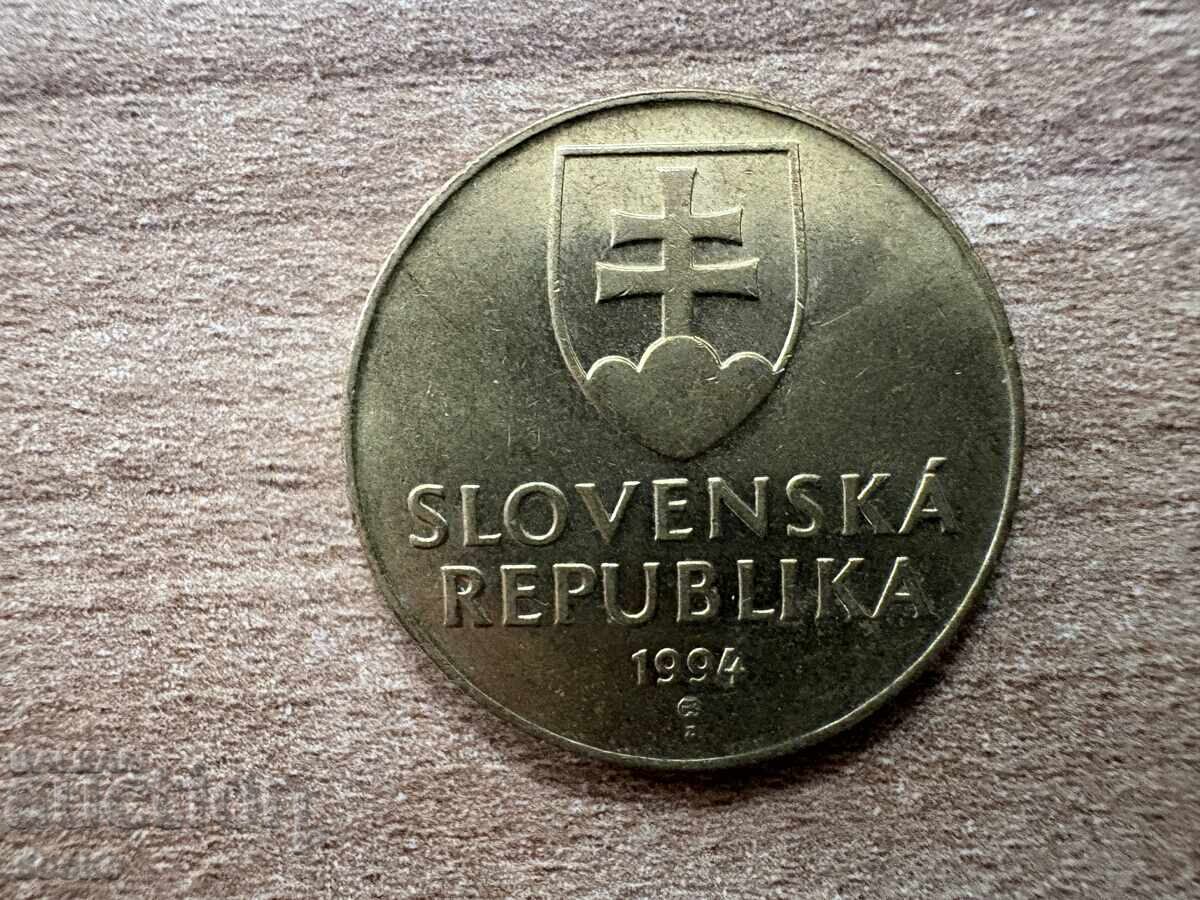 Словакия - 10 крони (1994) с цена 0.60 лв. | € 0.31 Словакия - 10 крони (1994) с цена 0.60 лв. | € 0.31