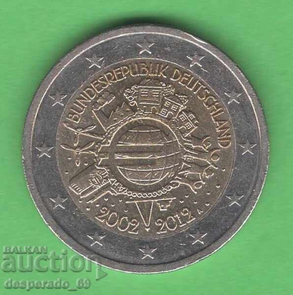 (¯`'•.¸ 2 ευρώ 2012 A ΓΕΡΜΑΝΙΑ ¸.•'´¯) (¯`'•.¸ 2 ευρώ 2012 A ΓΕΡΜΑΝΙΑ ¸.•'´¯)