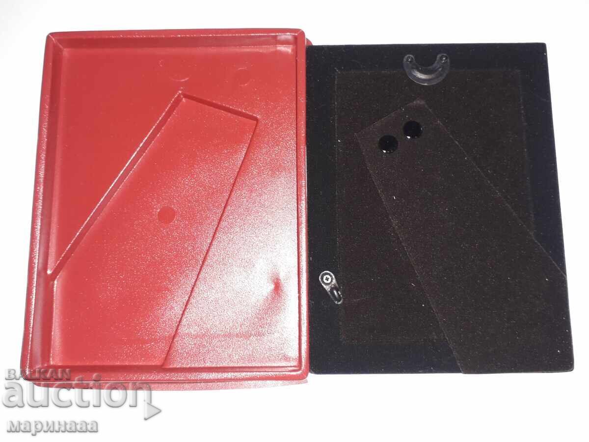 Παράδοση Κορνίζα. Ορείχαλκος. Γερμανία