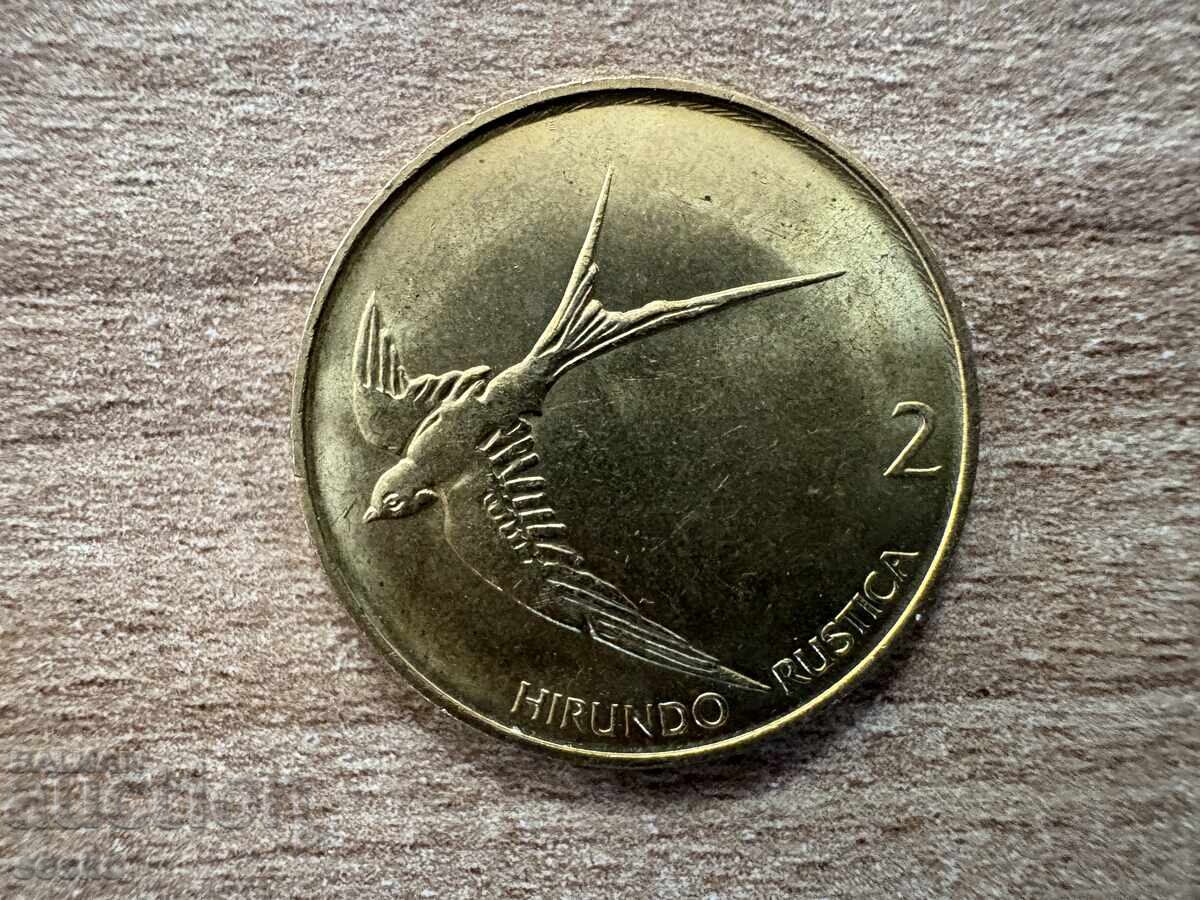 Σλοβενία - 2 τόλαρ (2000) με τιμή 0.30 BGN | € 0.15