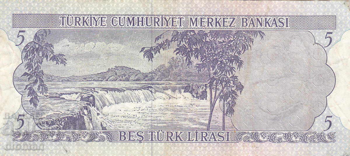 Dioman - TURKEY - 5 LIRA with price 1.20 BGN | € 0.61 Dioman - TURKEY - 5 LIRA with price 1.20 BGN | € 0.61