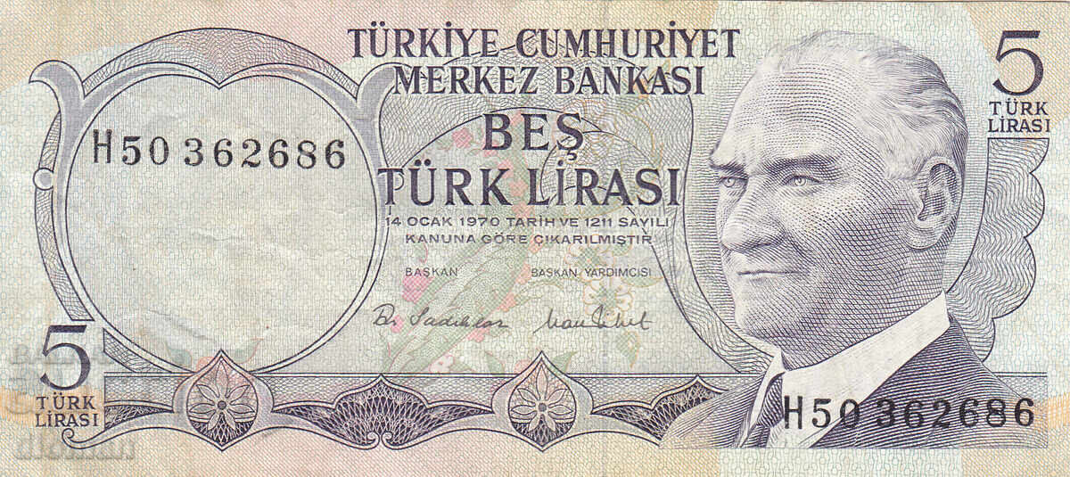 Dioman - TURKEY - 5 LIRA Dioman - TURKEY - 5 LIRA