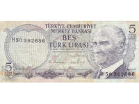 Dioman - TURKEY - 5 LIRA