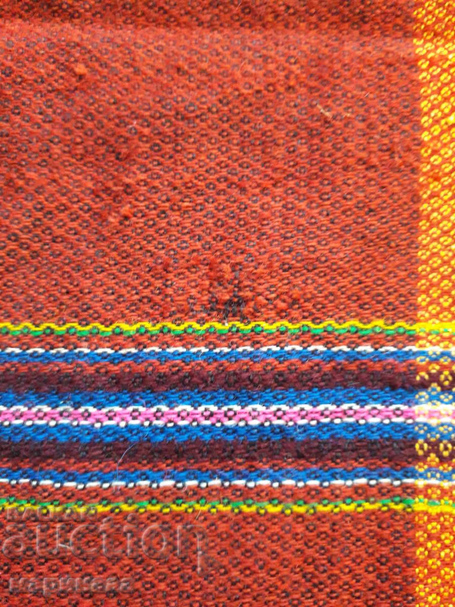 Delivery of OLD APRON