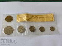 BZTs Set Russian Jubilee Coins 1967