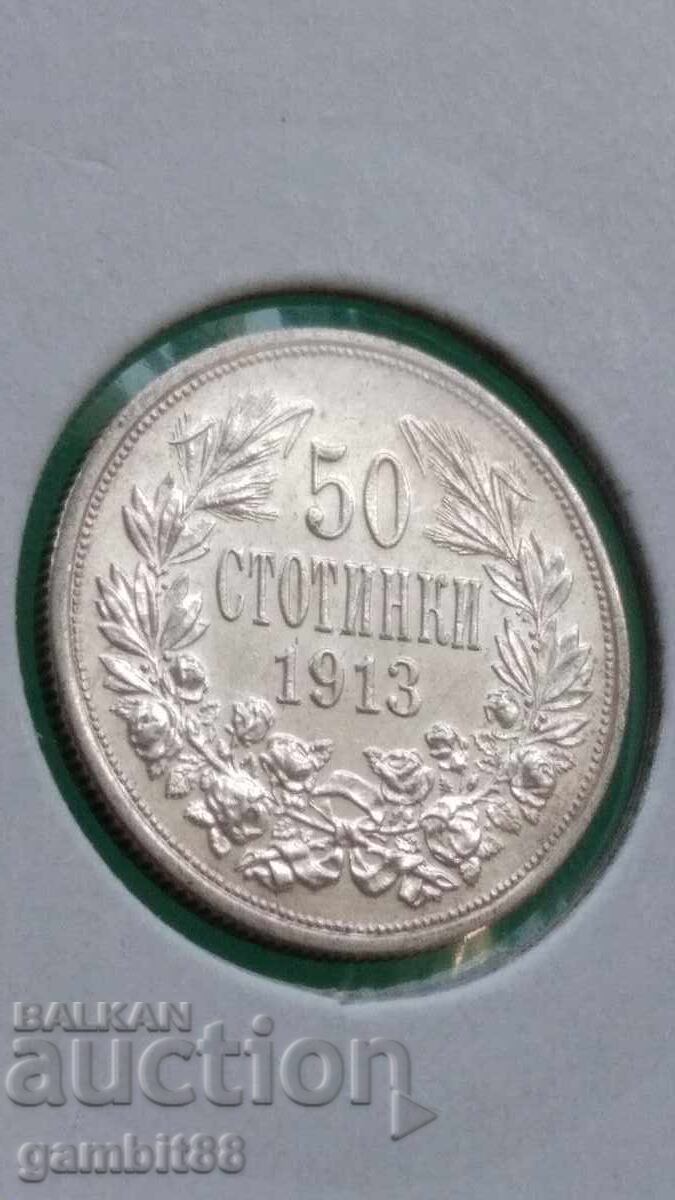 50ст.1913г. Царство България-UNC и Гланц с цена 24.00 лв. | € 12.27 50ст.1913г. Царство България-UNC и Гланц с цена 24.00 лв. | € 12.27