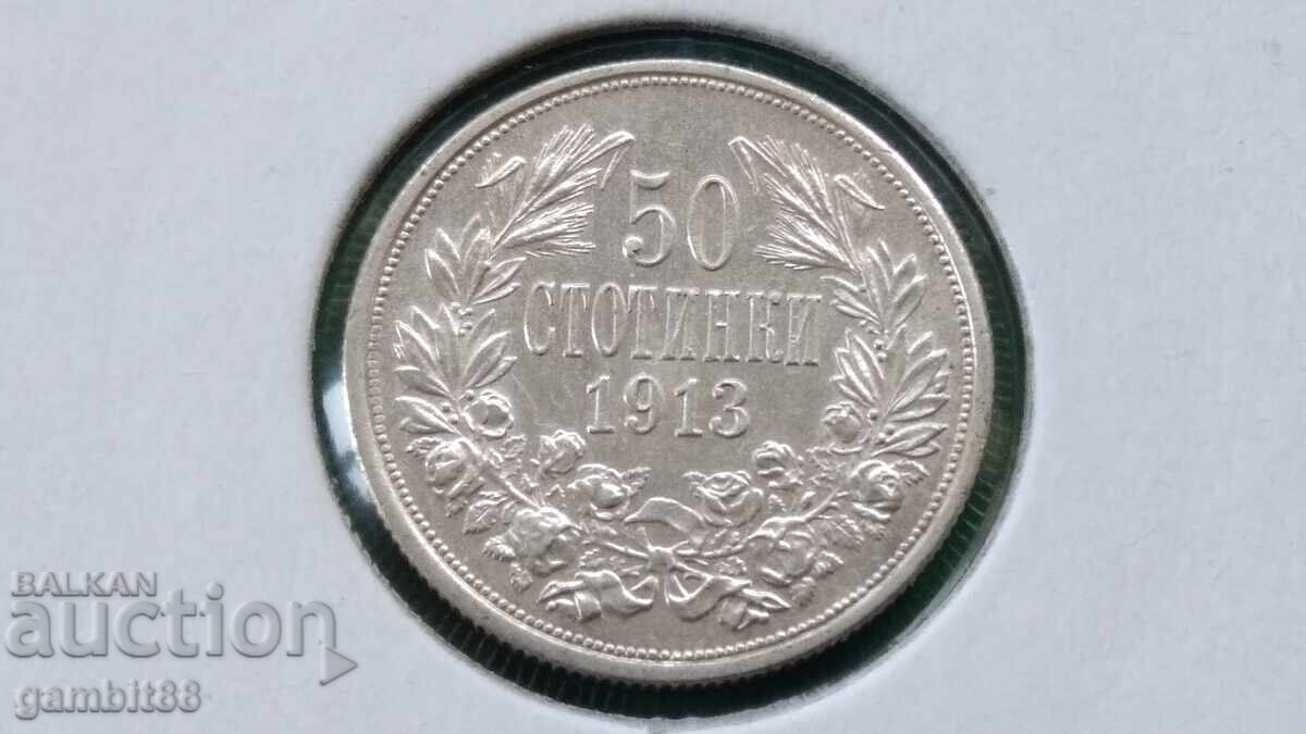 50ст.1913г. Царство България-UNC и Гланц - 5 50ст.1913г. Царство България-UNC и Гланц - 5