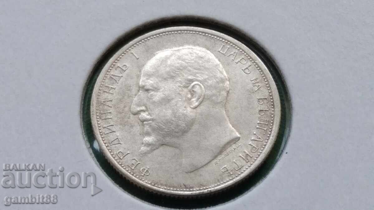 50ст.1913г. Царство България-UNC и Гланц - 6 50ст.1913г. Царство България-UNC и Гланц - 6