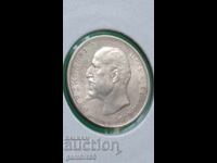 50 stotinki 1913, Kingdom of Bulgaria - UNC and Gloss