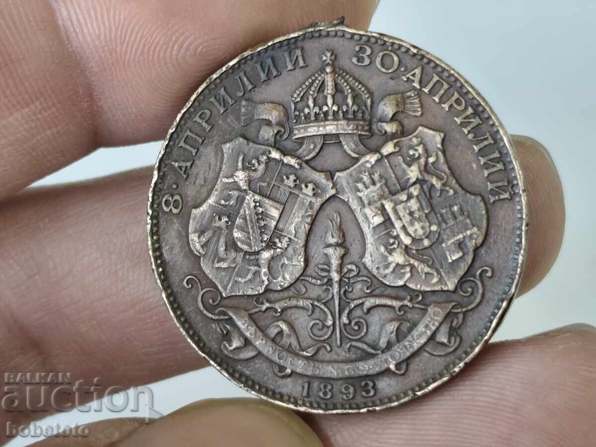 Delivery of BZTs Principality of Bulgaria medal wedding Prince Ferdinand 1893
