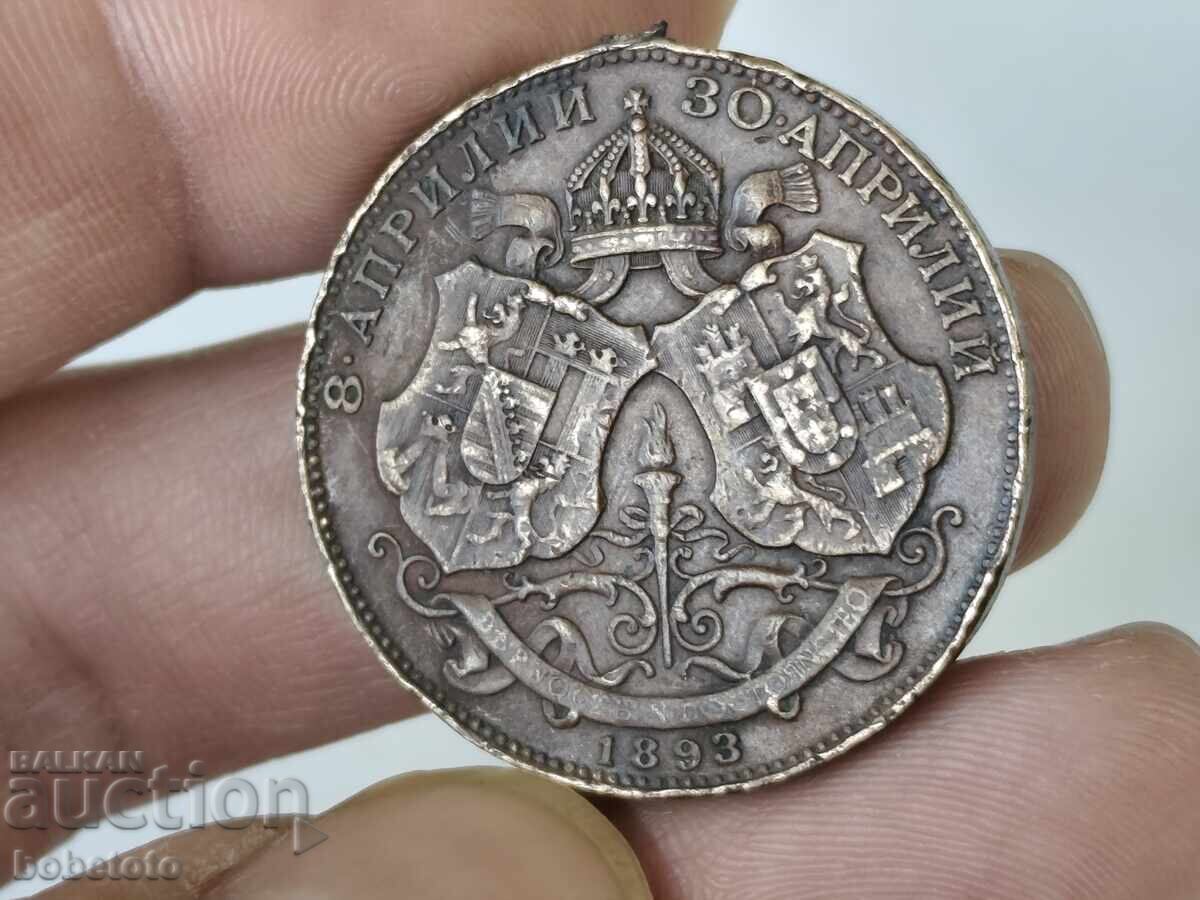 BZTs Principality of Bulgaria medal wedding Prince Ferdinand 1893 - 5