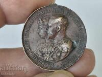 BZTs Principality of Bulgaria medal wedding Prince Ferdinand 1893