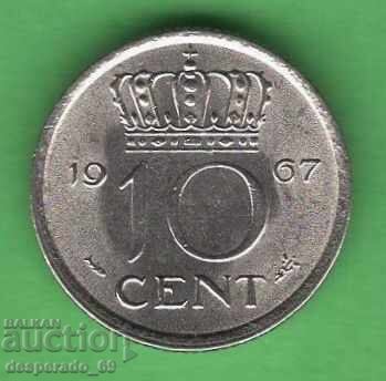 (¯`'•.¸ 10 λεπτά 1967 ΟΛΛΑΝΔΙΑ ¸.•'´¯)