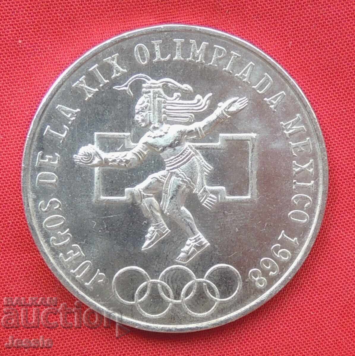 25 Pesos 1968 Mexico QUALITY with price 50.95 BGN | € 26.05