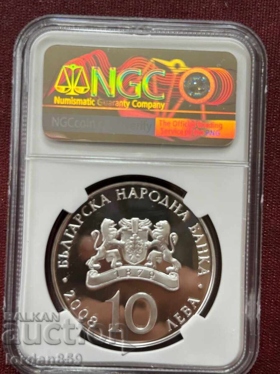10 лева 2008 Спортна Стрелба PF69 ultra cameo Топ Грейд NGC с цена 444.00 лв. | € 227.01