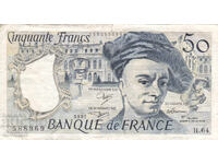 Dioman - FRANCE - 50 FRANCS - 1991