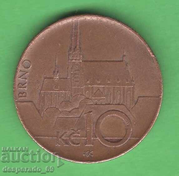 (¯`'•.¸ 10 Czech Koruna 2020 CZECH REPUBLIC ¸.•'´¯) (¯`'•.¸ 10 Czech Koruna 2020 CZECH REPUBLIC ¸.•'´¯)