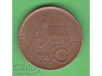 (¯`'•.¸ 10 κορώνες 2020 ΤΣΕΧΙΑ ¸.•'´¯)