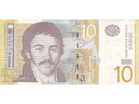 dioman - SERBIA - 10 DINARI