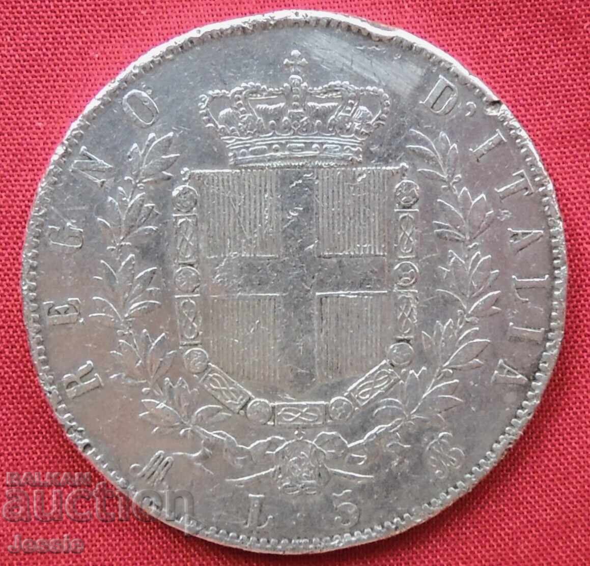 5 lire 1871 Italy silver - NO MADE IN CHINA
