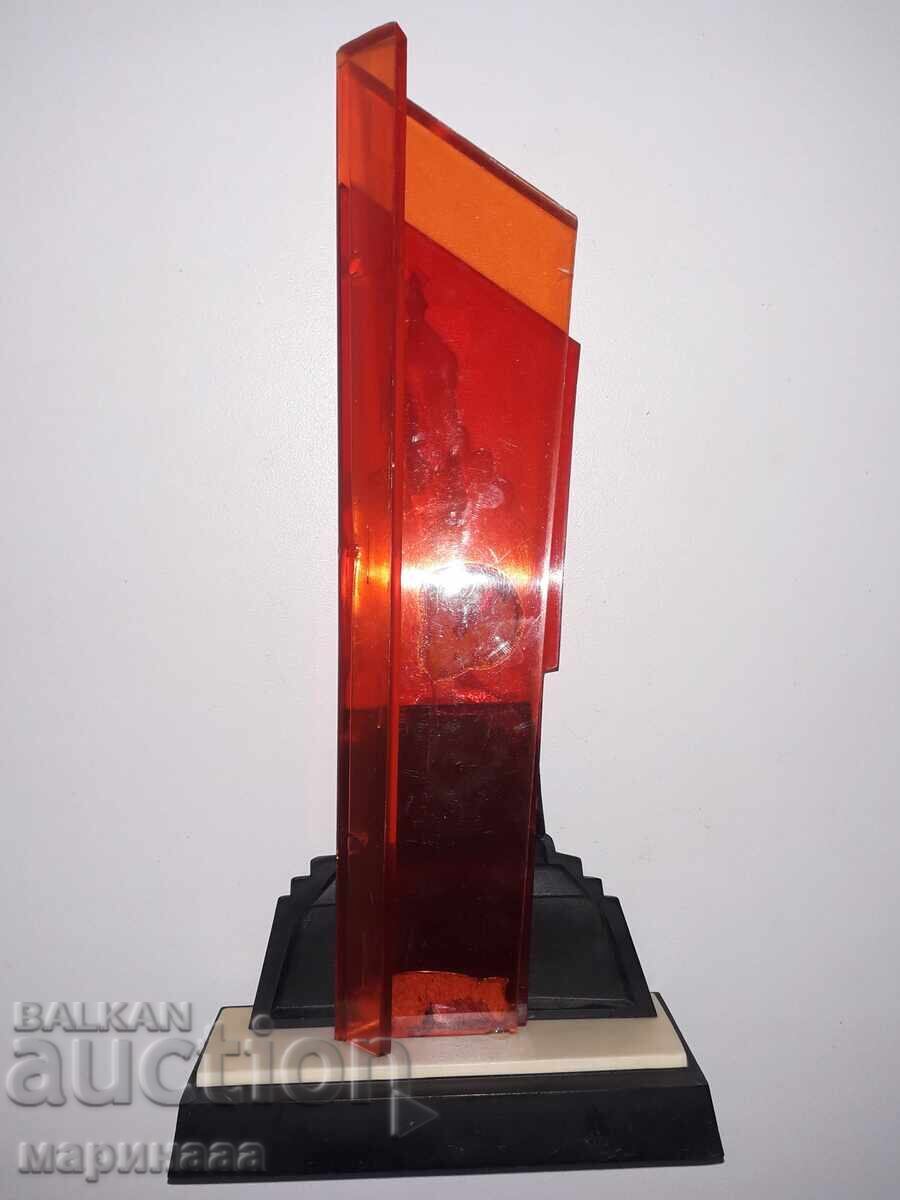 ΣΟΥΒΕΝΙΡ. ΕΣΣΔ με τιμή 20.00 BGN | € 10.23