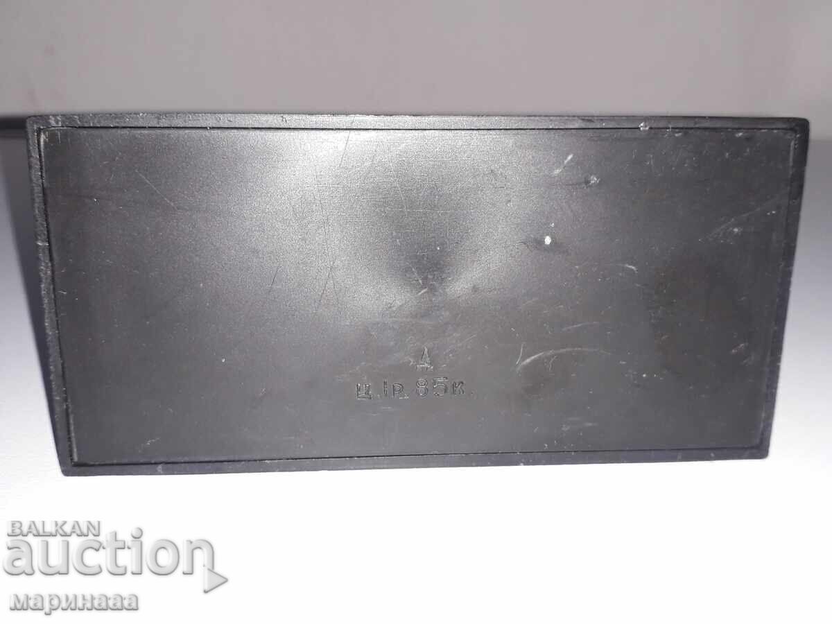 Παράδοση ΣΟΥΒΕΝΙΡ. ΕΣΣΔ