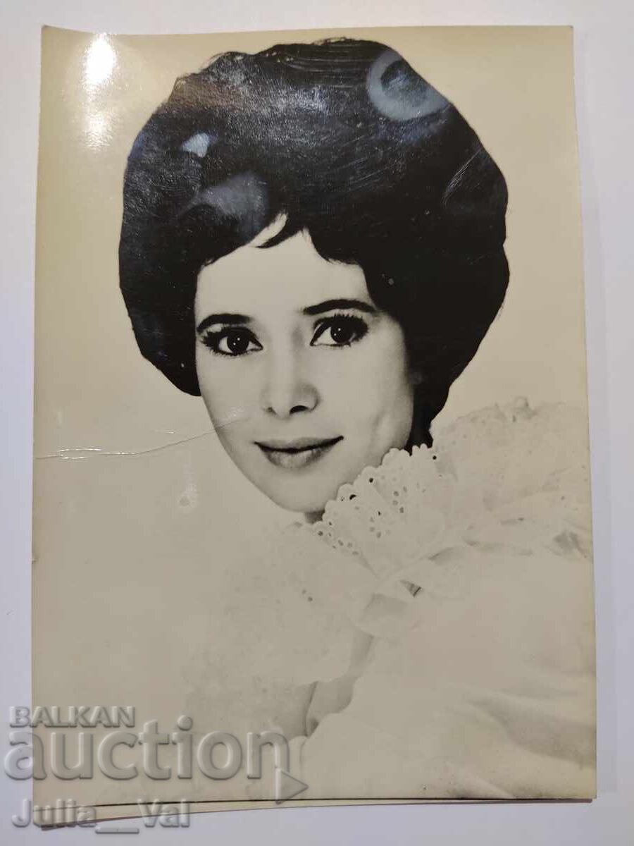 Стара картичка с Мари Жозе Нат Стара картичка с Мари Жозе Нат