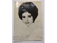 Стара картичка с Мари Жозе Нат