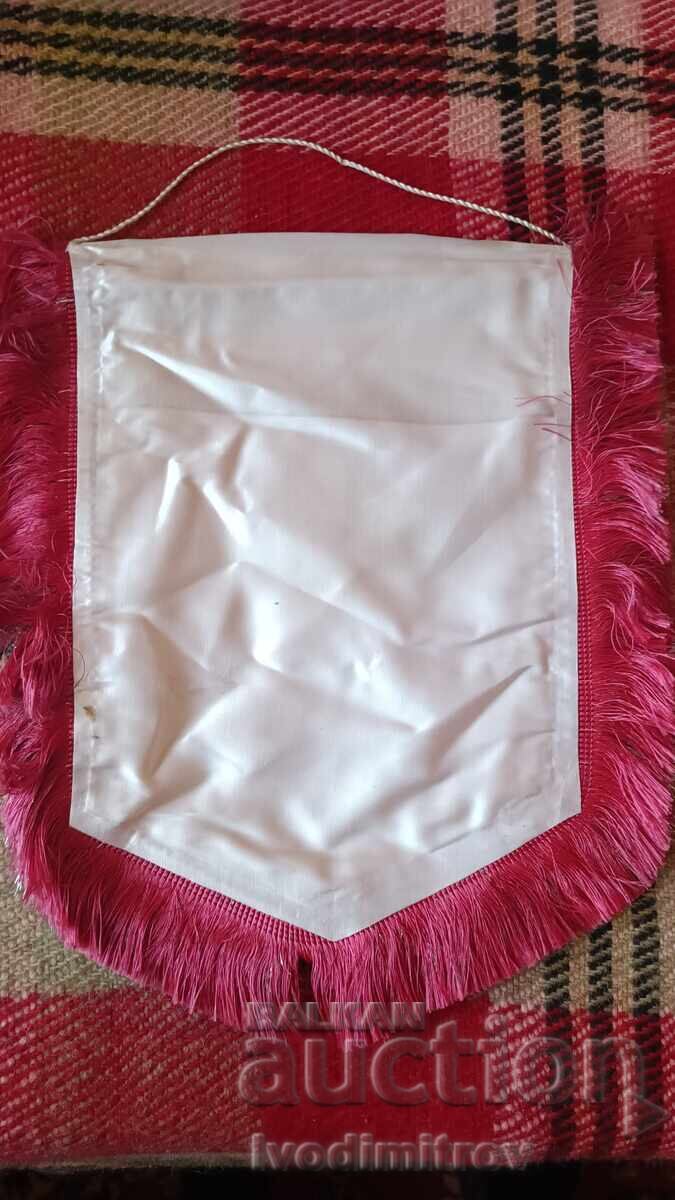 Φλαγκέ Οκρ. τελική επιθεώρηση Δημ. διαδρομές ανωμάλου δρόμου 1982 με τιμή 5.65 BGN | € 2.89 Φλαγκέ Οκρ. τελική επιθεώρηση Δημ. διαδρομές ανωμάλου δρόμου 1982 με τιμή 5.65 BGN | € 2.89