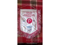 Flagship District Final Review Dim. Cross Country Runs 1982