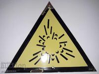 ЕМАЙЛИРАНА ТАБЕЛА