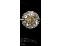 Пепелник от метал и седеф