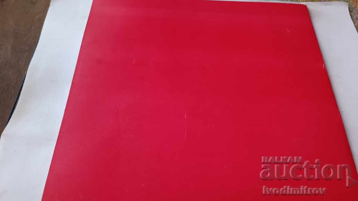 Εορταστική συναυλία στη μνήμη των 100 χρόνων από τη γέννηση του Γ. Δημητρόφ - 5