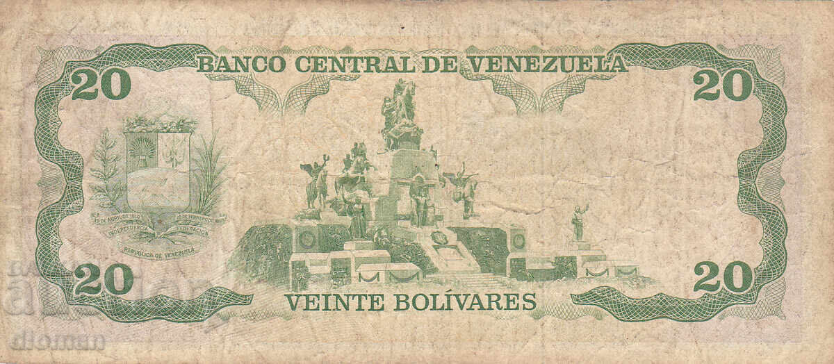 dioman - VENEZUELA - 20 BOLIVARS with price 1.90 BGN | € 0.97 dioman - VENEZUELA - 20 BOLIVARS with price 1.90 BGN | € 0.97