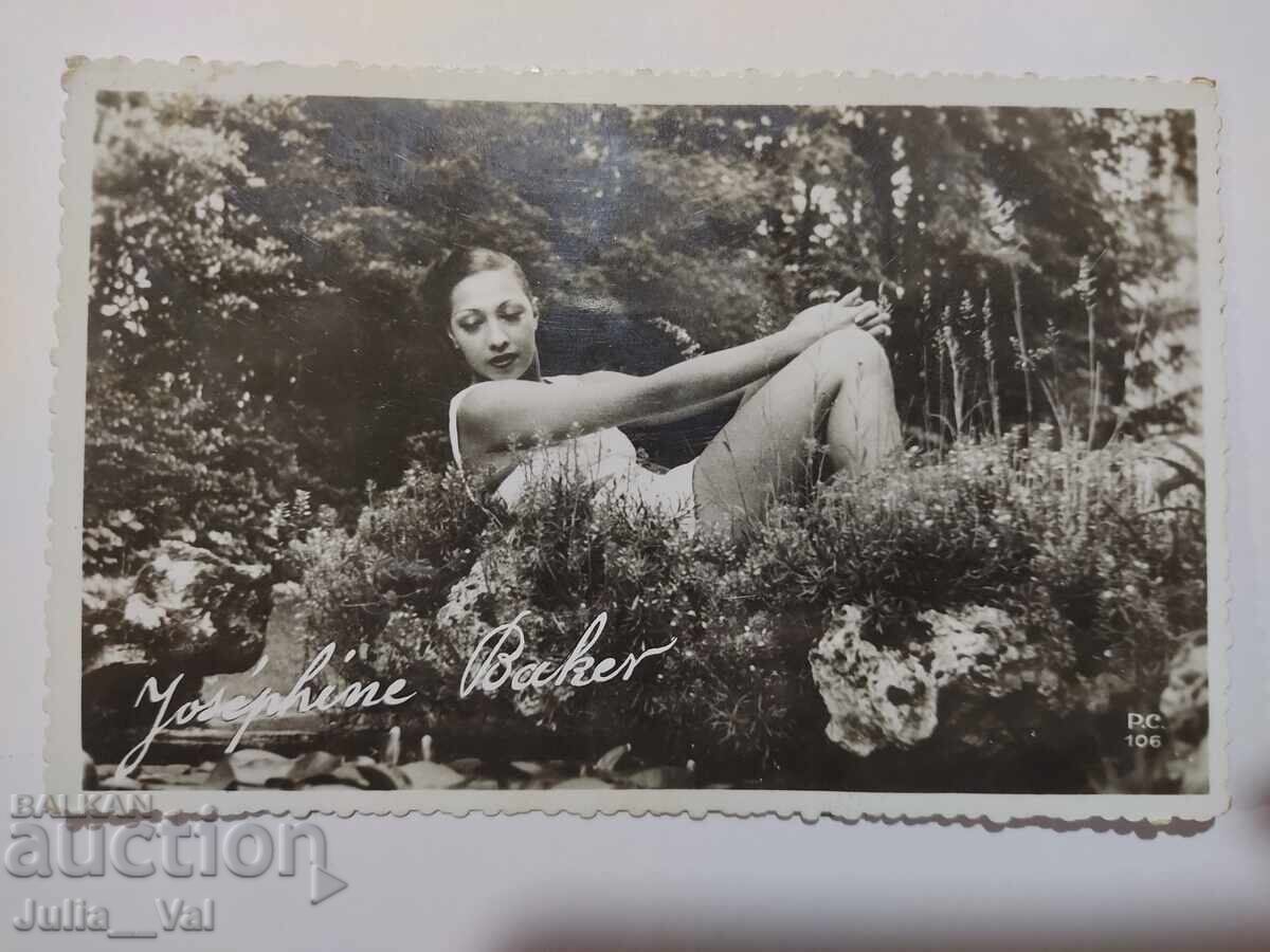 Много стара картичка с Josephine Baker - Франция