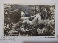 Много стара картичка с Josephine Baker - Франция