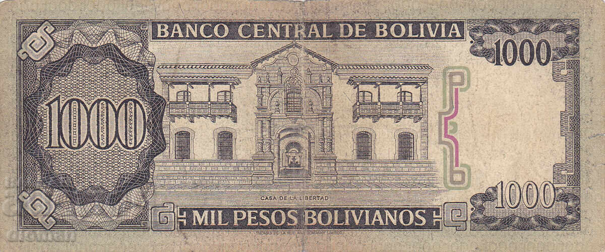 dioman - BOLIVIA - 1000 PESOS with price 1.90 BGN | € 0.97 dioman - BOLIVIA - 1000 PESOS with price 1.90 BGN | € 0.97
