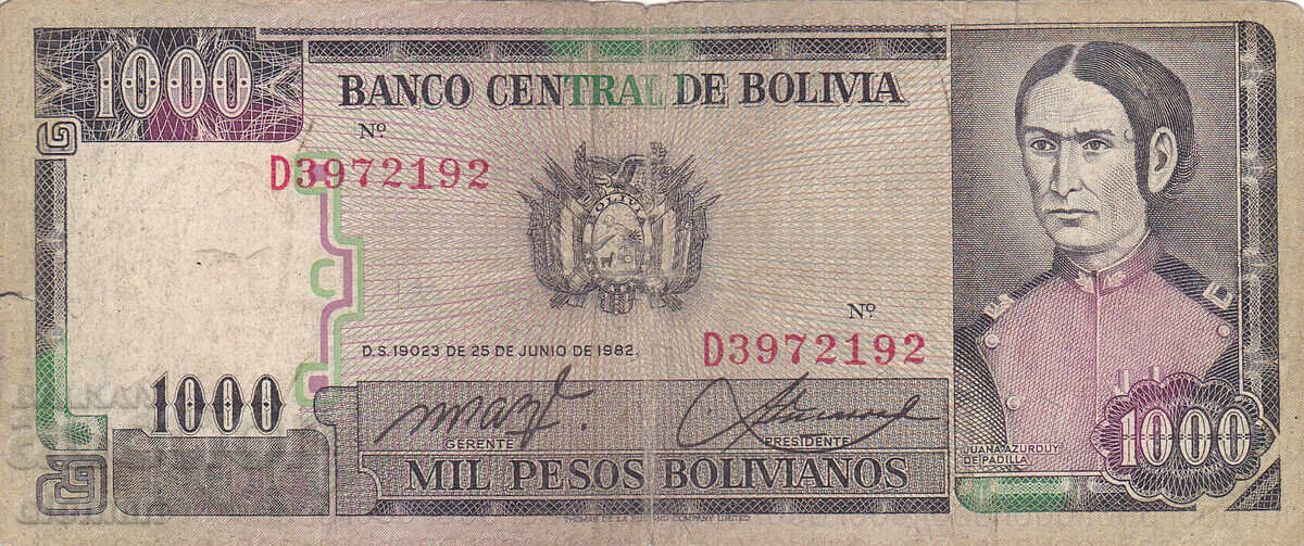 dioman - BOLIVIA - 1000 PESOS dioman - BOLIVIA - 1000 PESOS