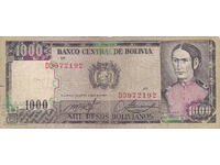dioman - BOLIVIA - 1000 PESOS