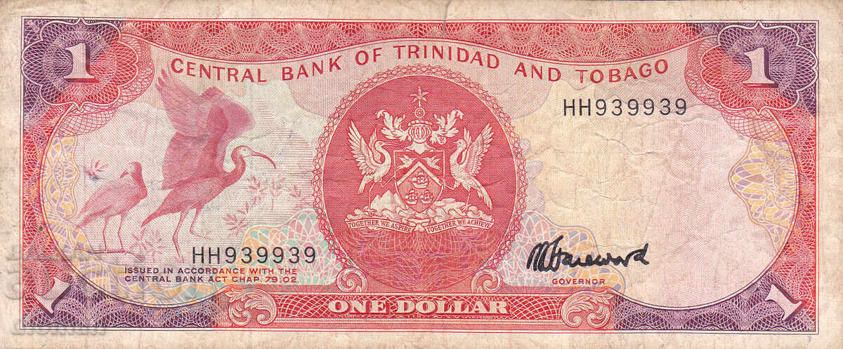 Dioman - TRINIDAD AND TOBAGO - 1 DOLLAR with price 1.70 BGN | € 0.87 Dioman - TRINIDAD AND TOBAGO - 1 DOLLAR with price 1.70 BGN | € 0.87