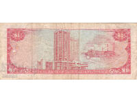 Dioman - TRINIDAD AND TOBAGO - 1 DOLLAR