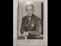Много стара картичка с George Raft