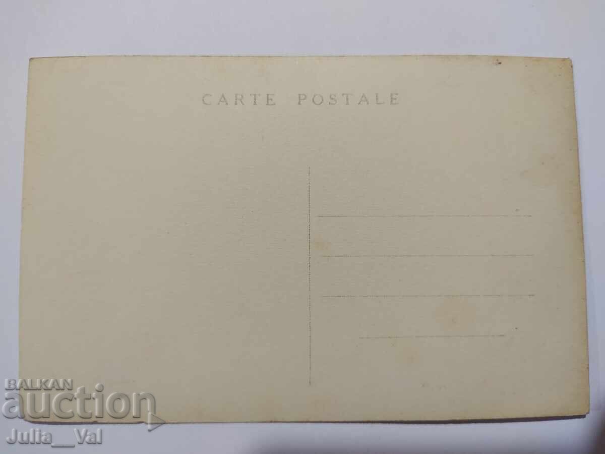 Very old postcard with Samson Fransilber with price 0.01 BGN | € 0.01 Very old postcard with Samson Fransilber with price 0.01 BGN | € 0.01