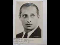 Много стара картичка с Samson Fransilber