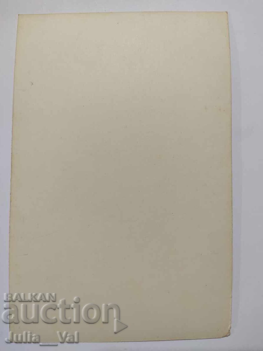 Много стара картичка с Dolly Davis с цена 0.33 лв. | € 0.17